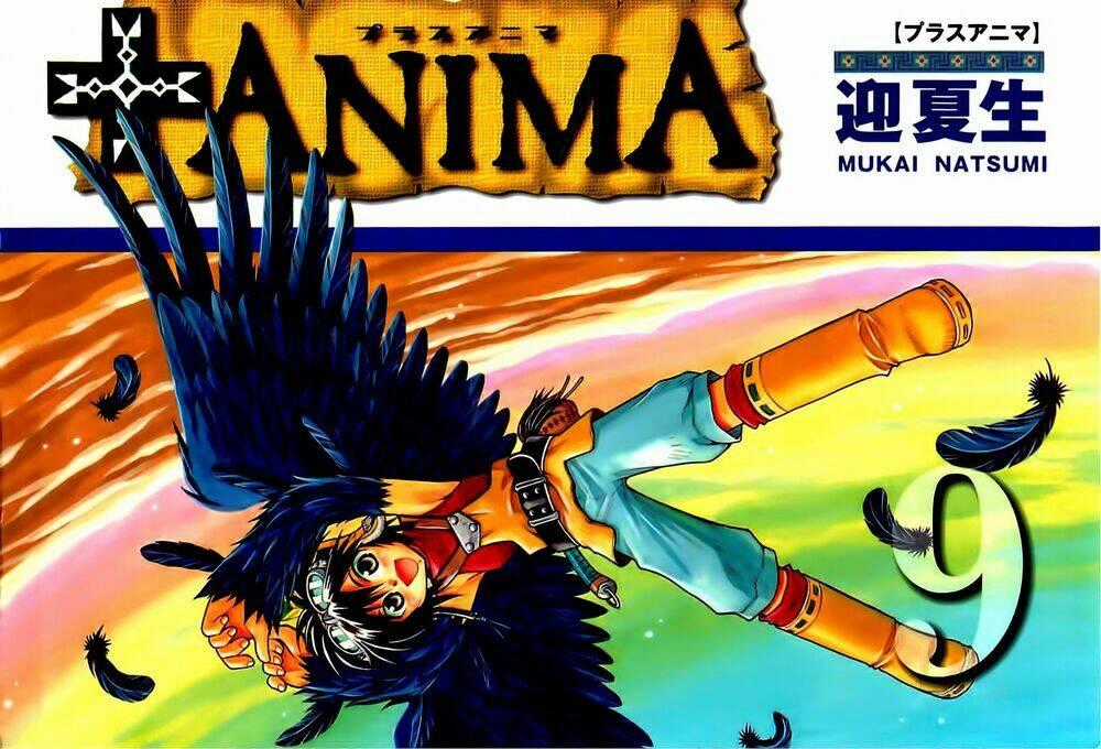 +Anima - Chapter 45 - Trang 1