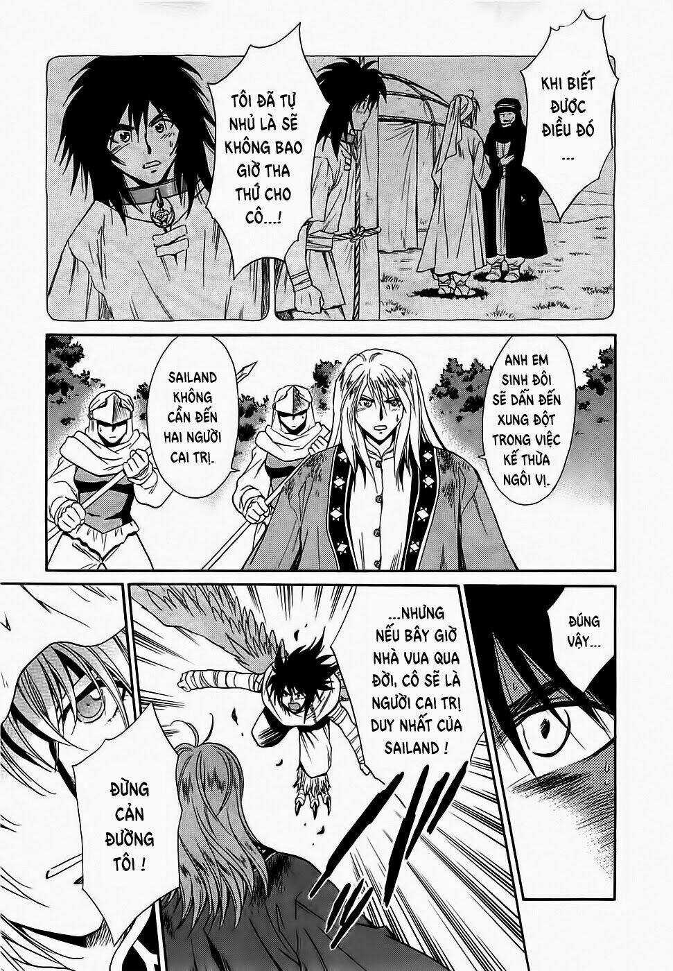 +Anima - Chapter 45 - Trang 16