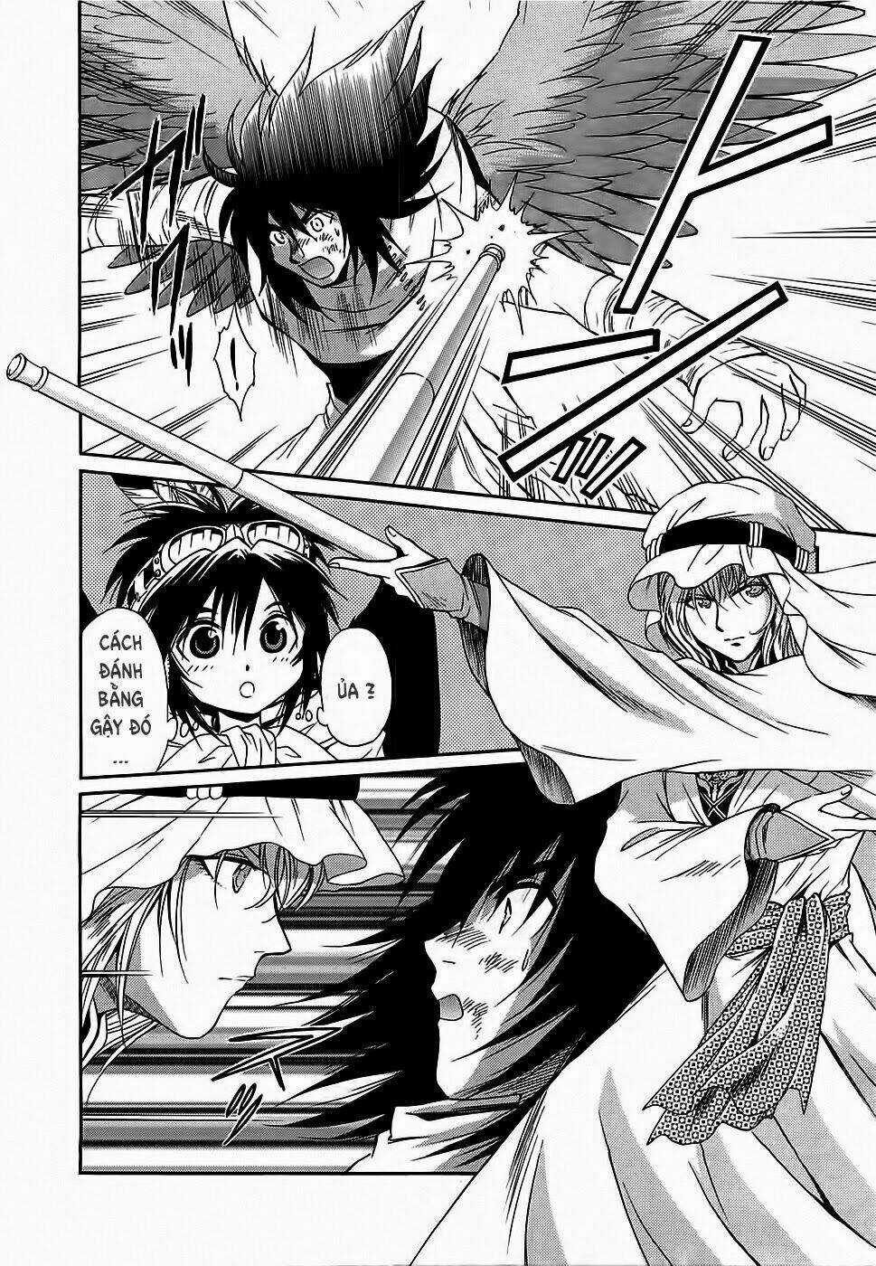 +Anima - Chapter 45 - Trang 17