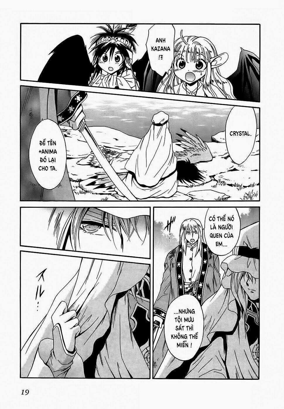 +Anima - Chapter 45 - Trang 20