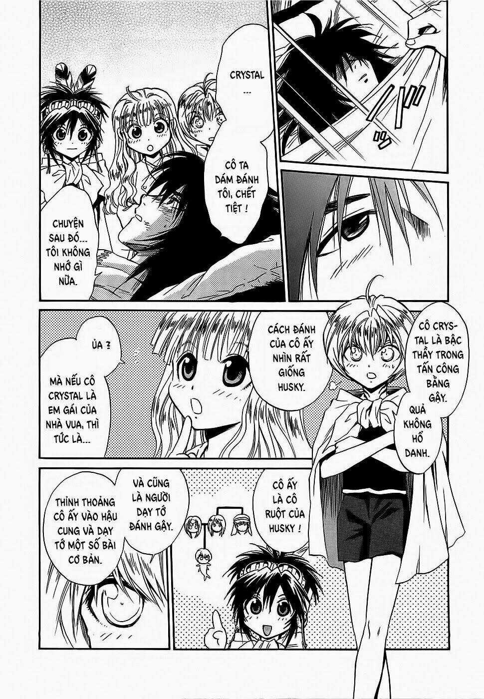 +Anima - Chapter 45 - Trang 27