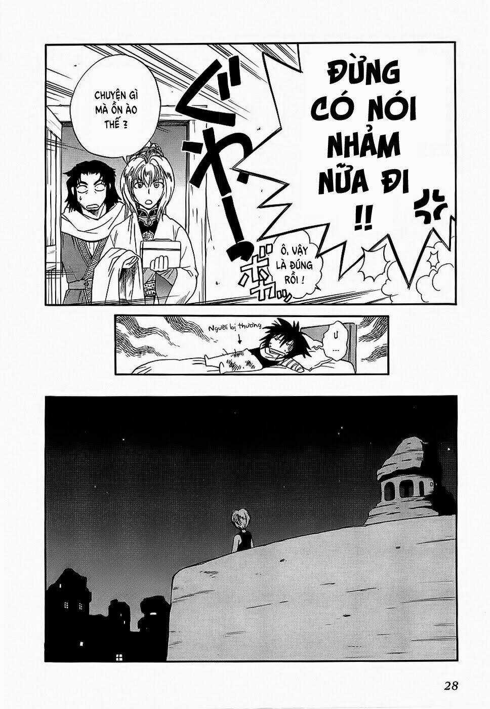 +Anima - Chapter 45 - Trang 29