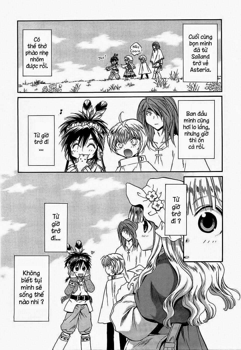 +Anima - Chapter 49 - Trang 4