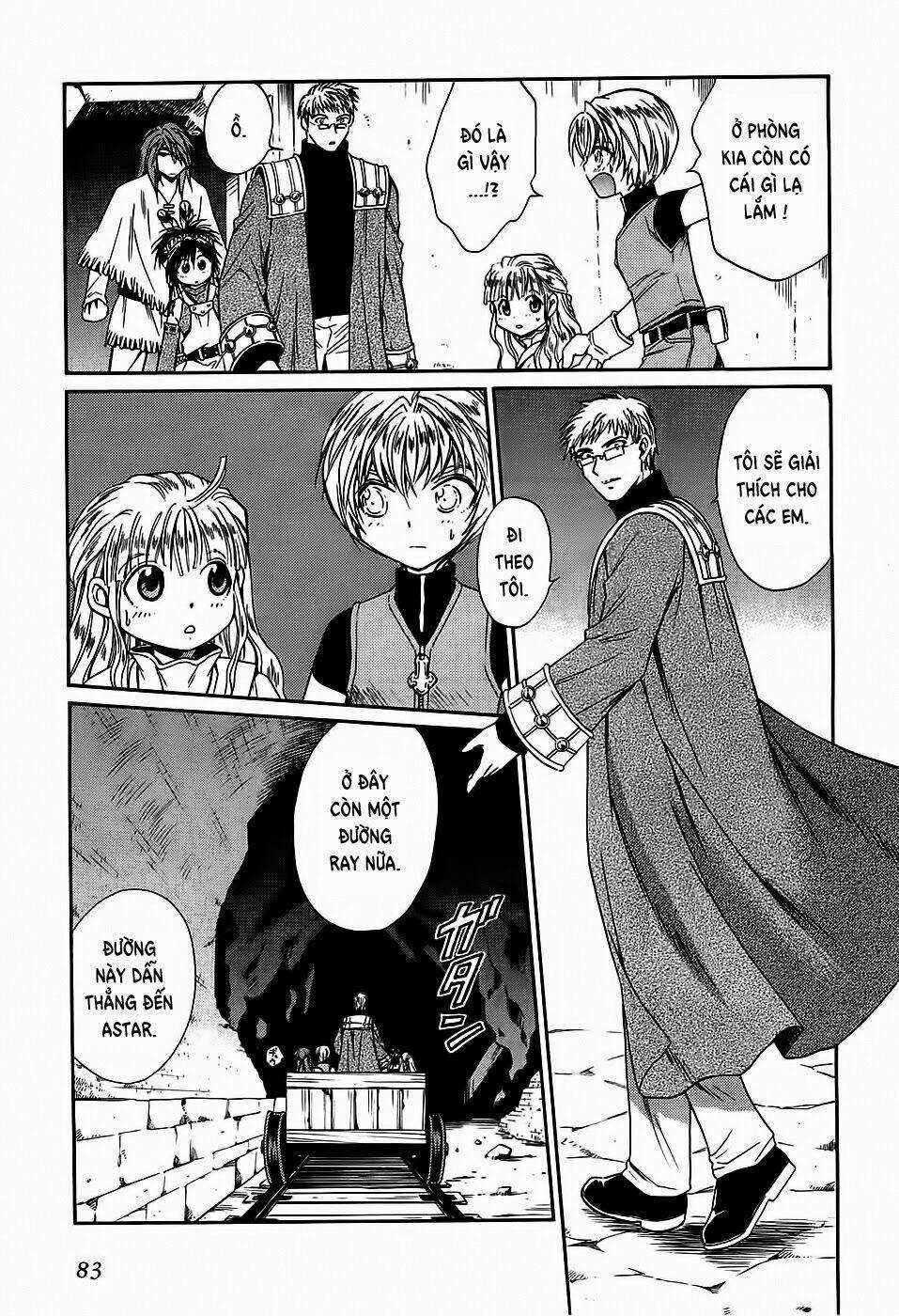 +Anima - Chapter 53 - Trang 14