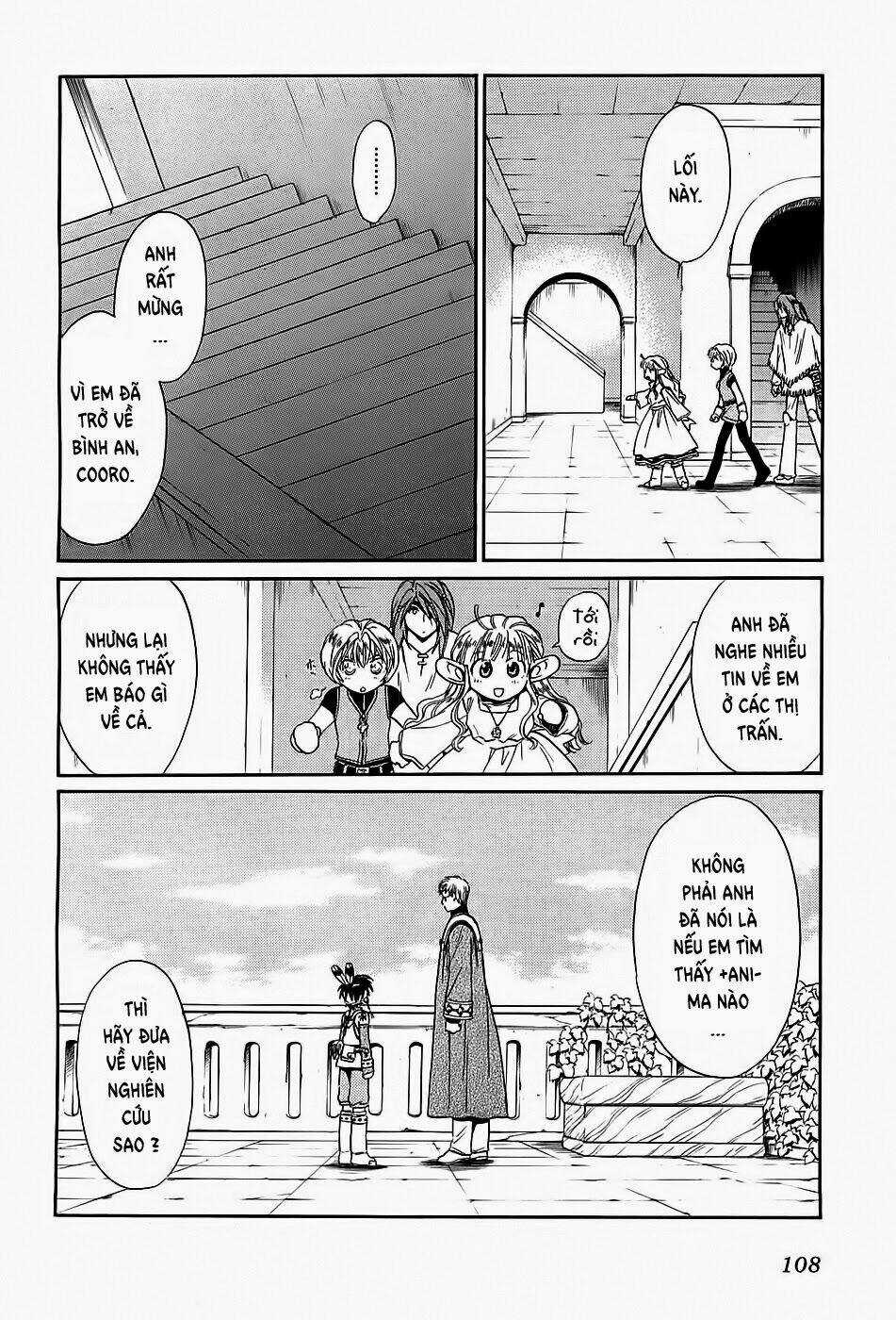 +Anima - Chapter 54 - Trang 6