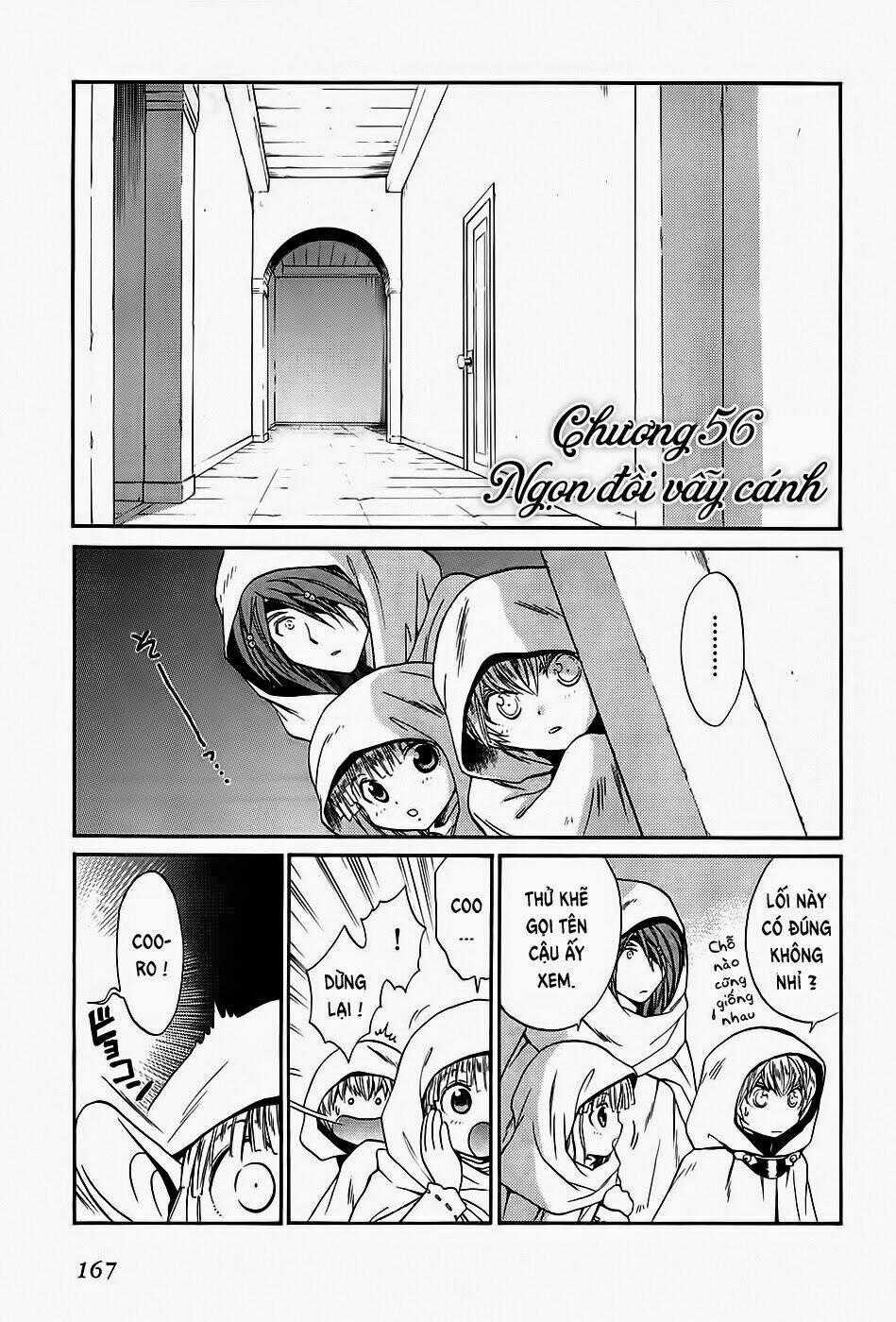 +Anima - Chapter 56 - Trang 1