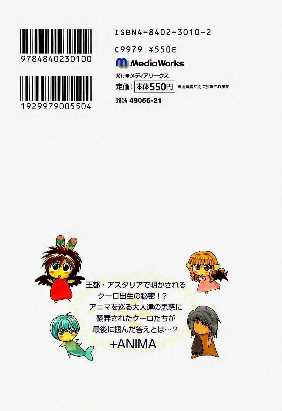 +Anima - Chapter 56 - Trang 36