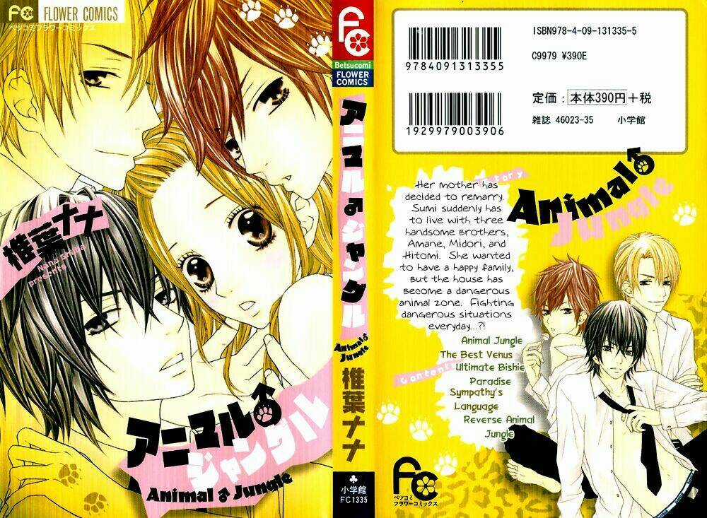 Animal Jungle - Chapter 1 - Trang 3