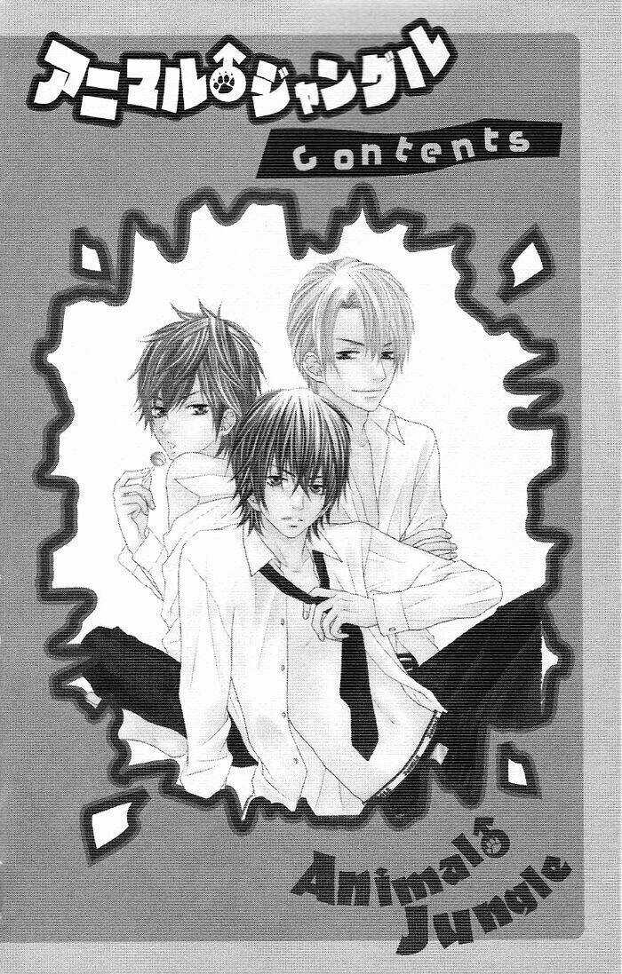 Animal Jungle - Chapter 1 - Trang 7