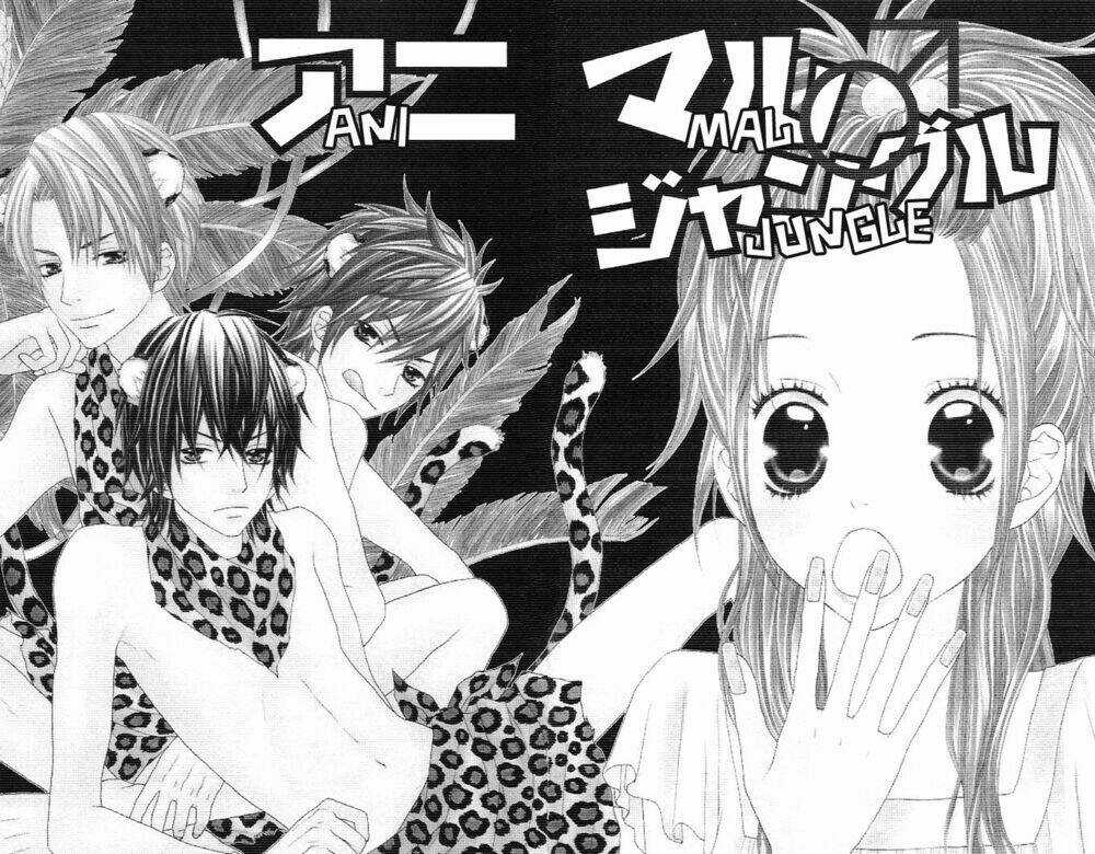 Animal Jungle - Chapter 1 - Trang 9
