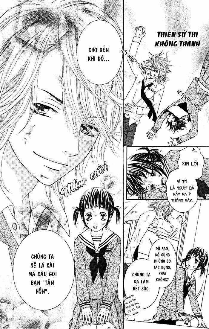 Animal Jungle - Chapter 4 - Trang 11