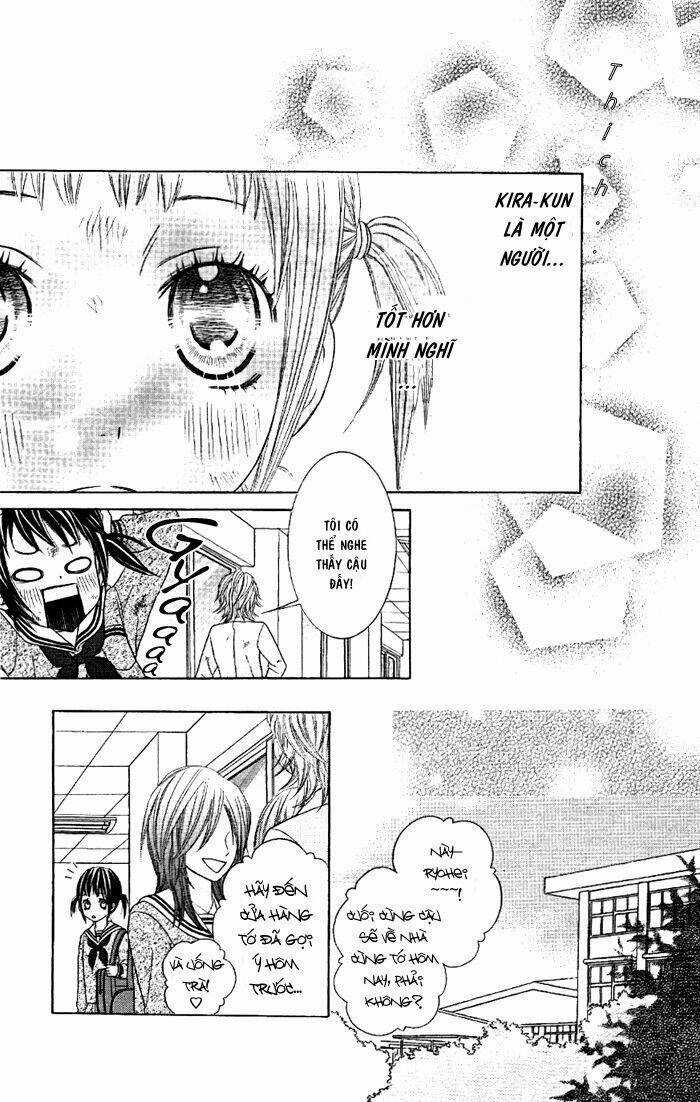 Animal Jungle - Chapter 4 - Trang 12