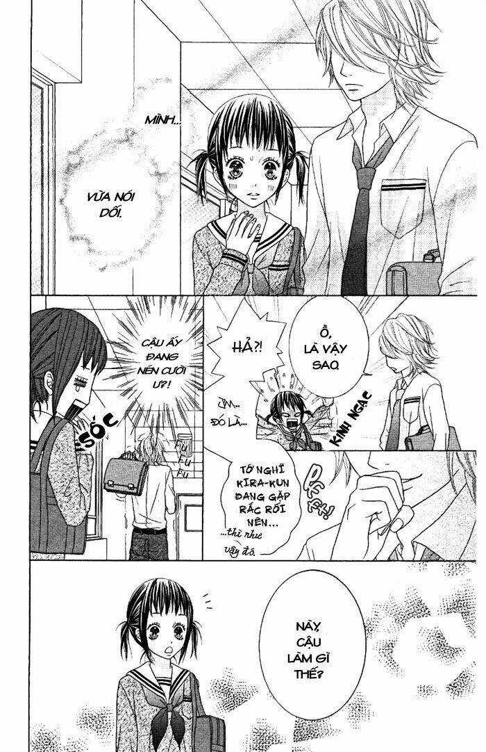 Animal Jungle - Chapter 4 - Trang 14