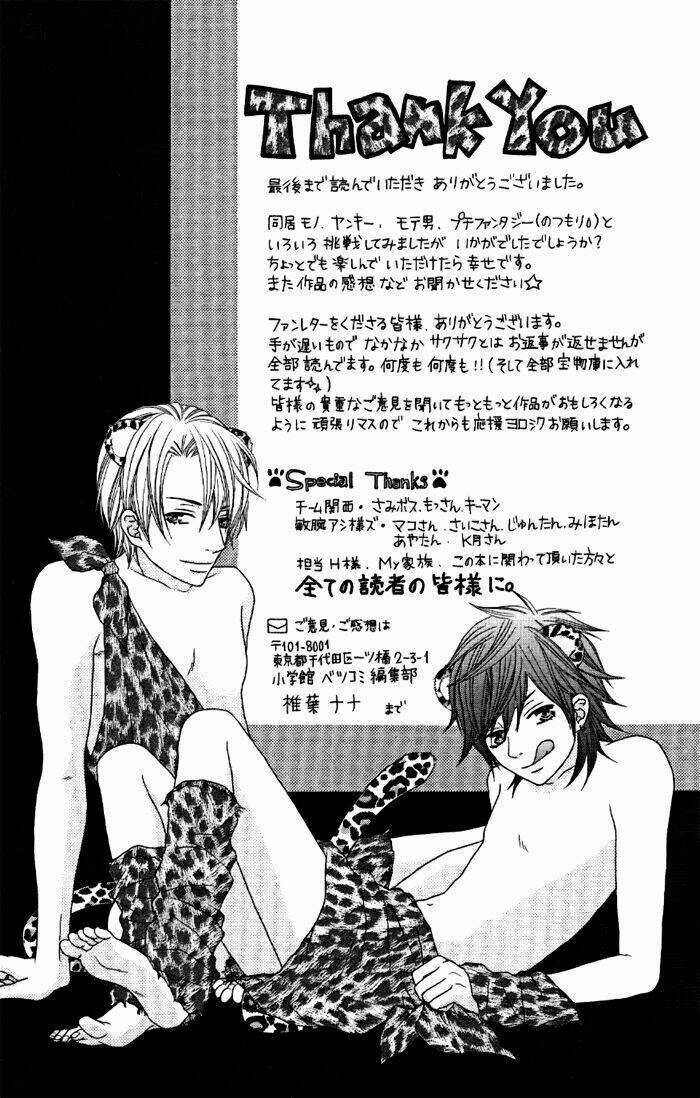 Animal Jungle - Chapter 4 - Trang 35