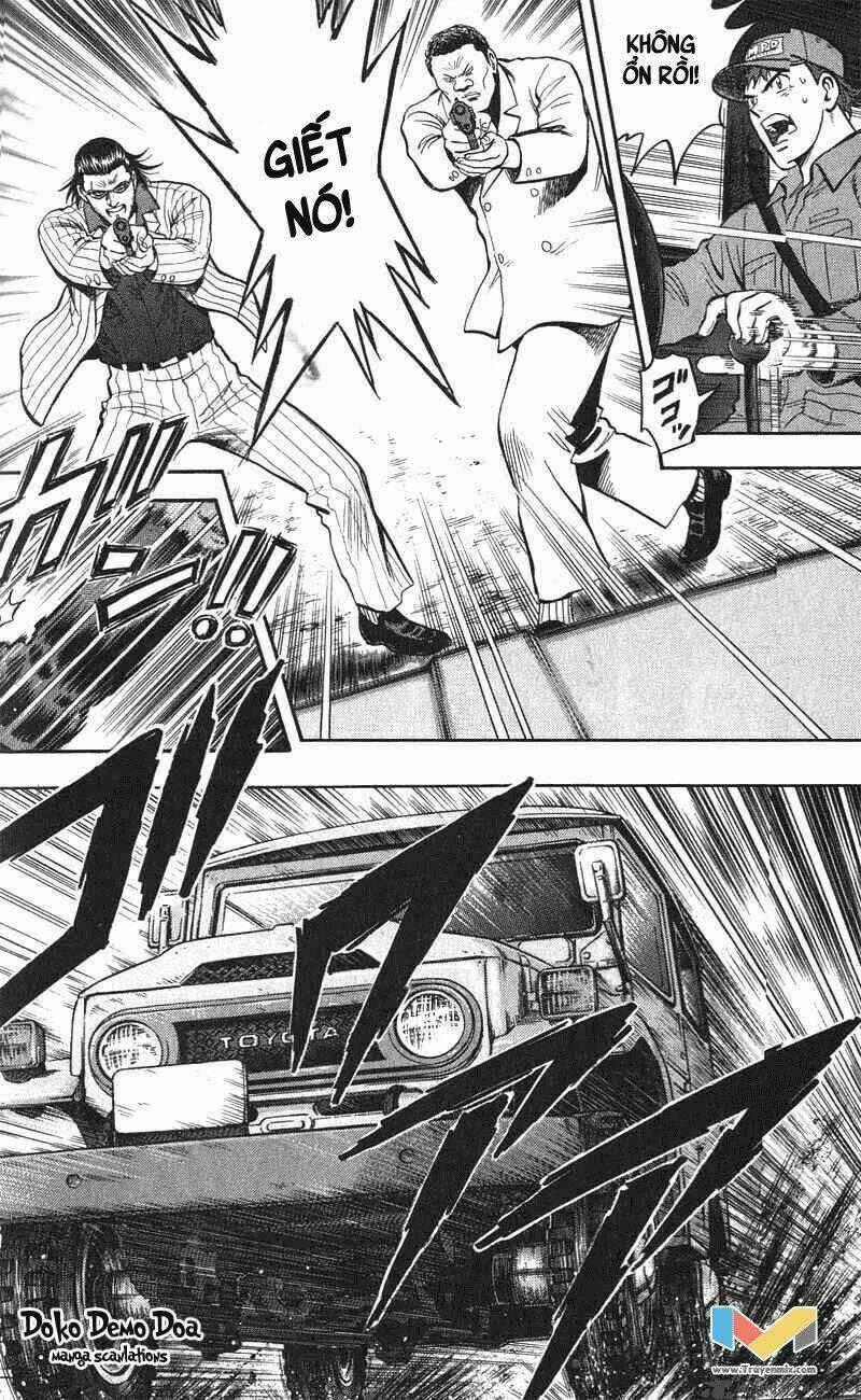 Animal Sense - Chapter 12 - Trang 2