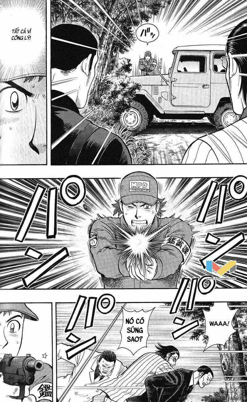 Animal Sense - Chapter 12 - Trang 12