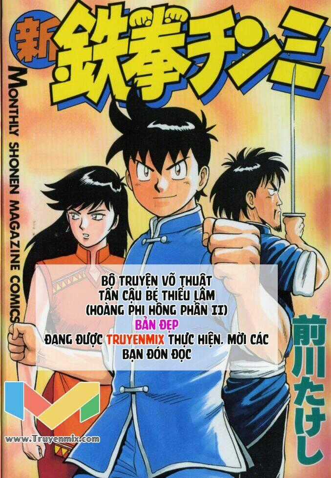 Animal Sense - Chapter 4 - Trang 43