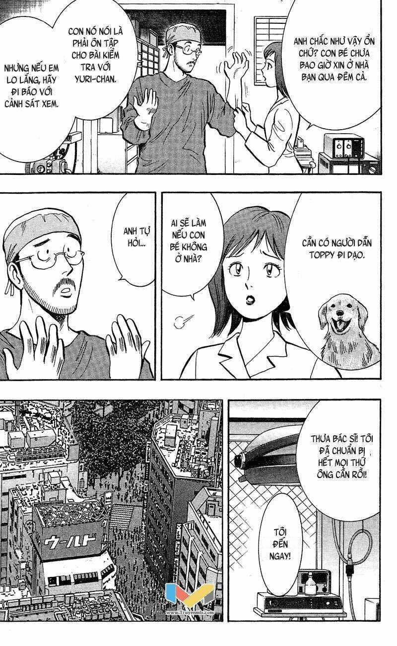 Animal Sense - Chapter 5 - Trang 17