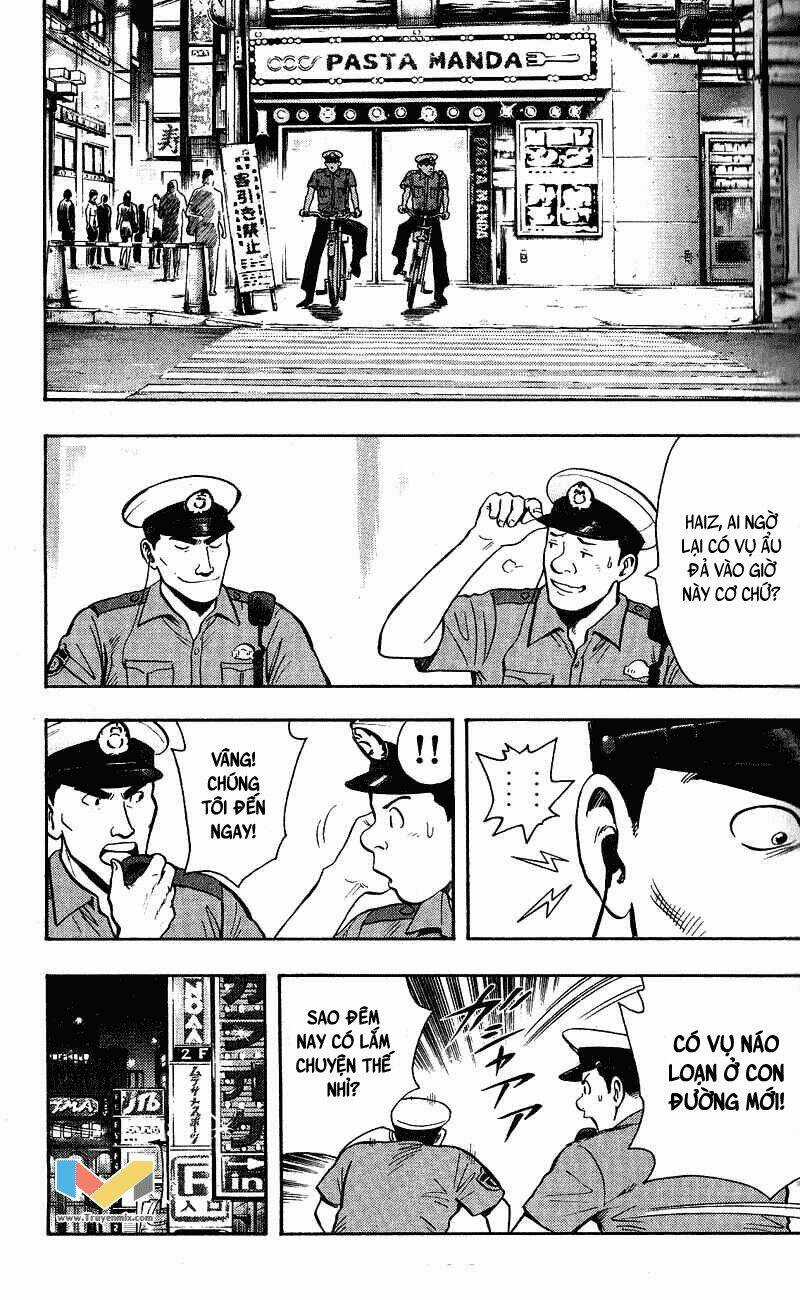 Animal Sense - Chapter 7 - Trang 16