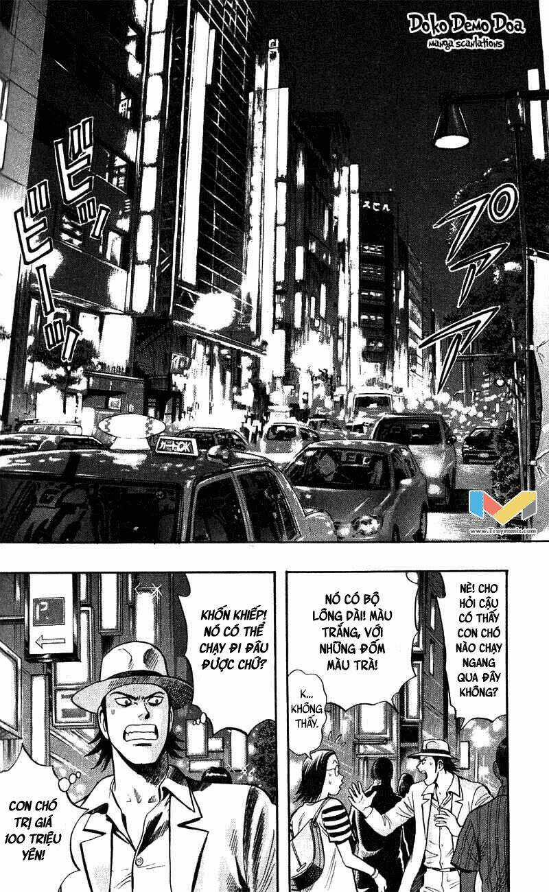 Animal Sense - Chapter 7 - Trang 3