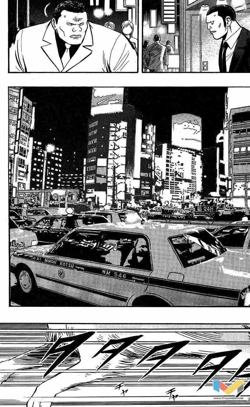 Animal Sense - Chapter 7 - Trang 4