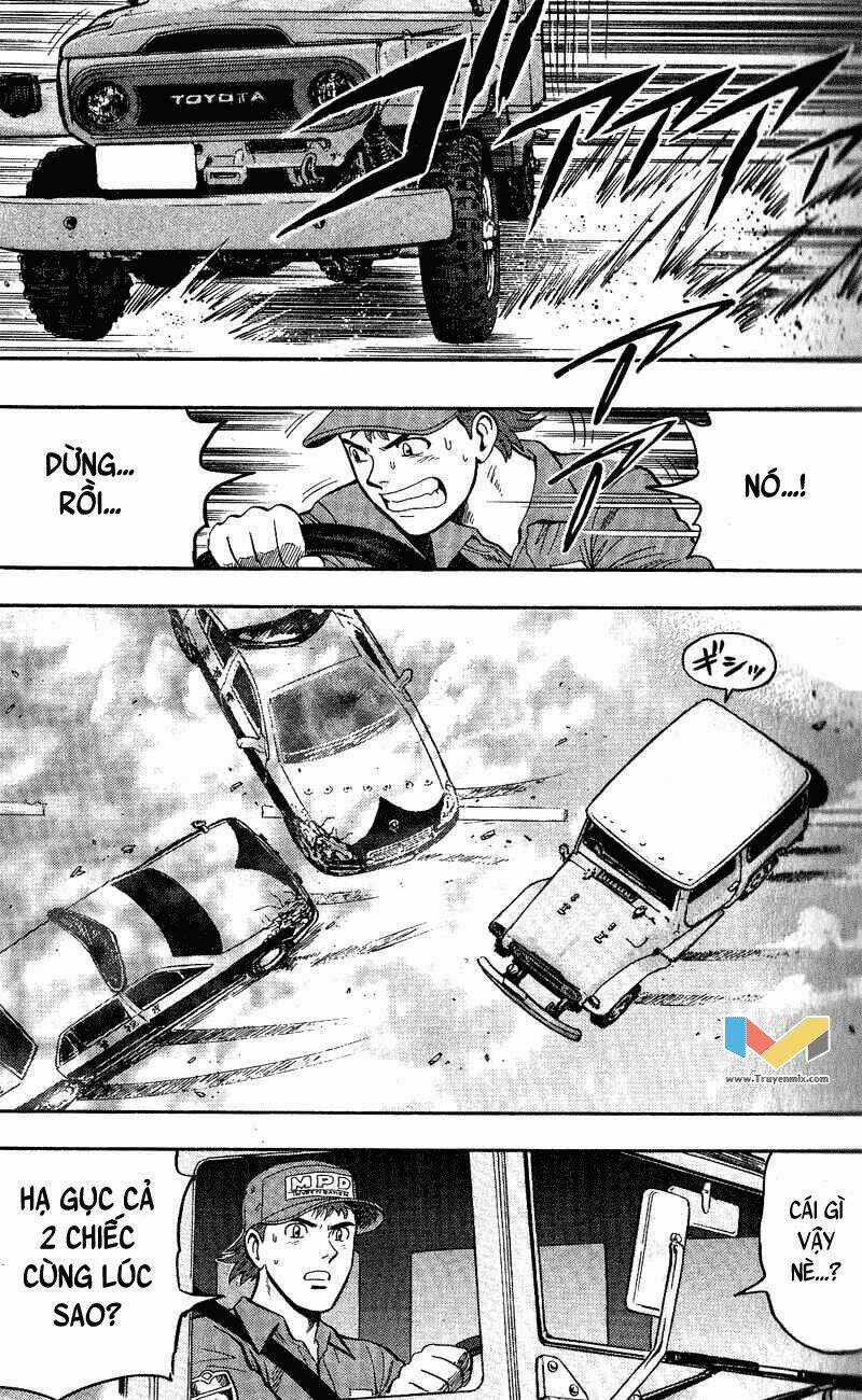 Animal Sense - Chapter 9 - Trang 12