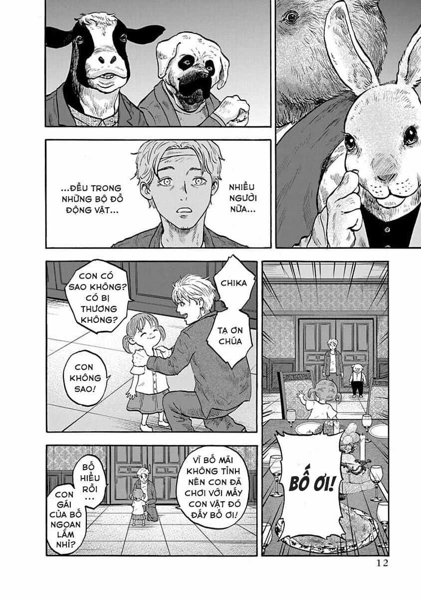 Animan - Chương 1 - Trang 15