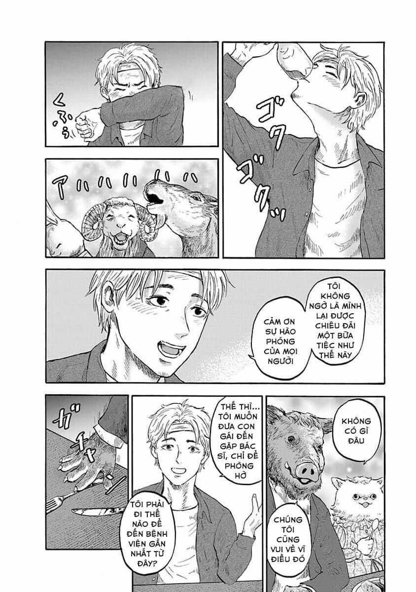 Animan - Chương 1 - Trang 21