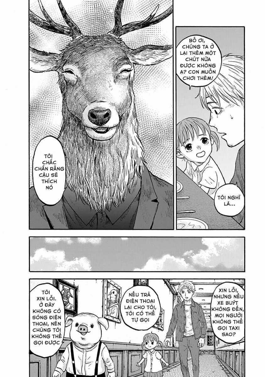 Animan - Chương 1 - Trang 23