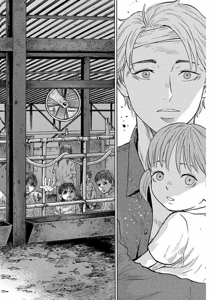 Animan - Chương 1 - Trang 25