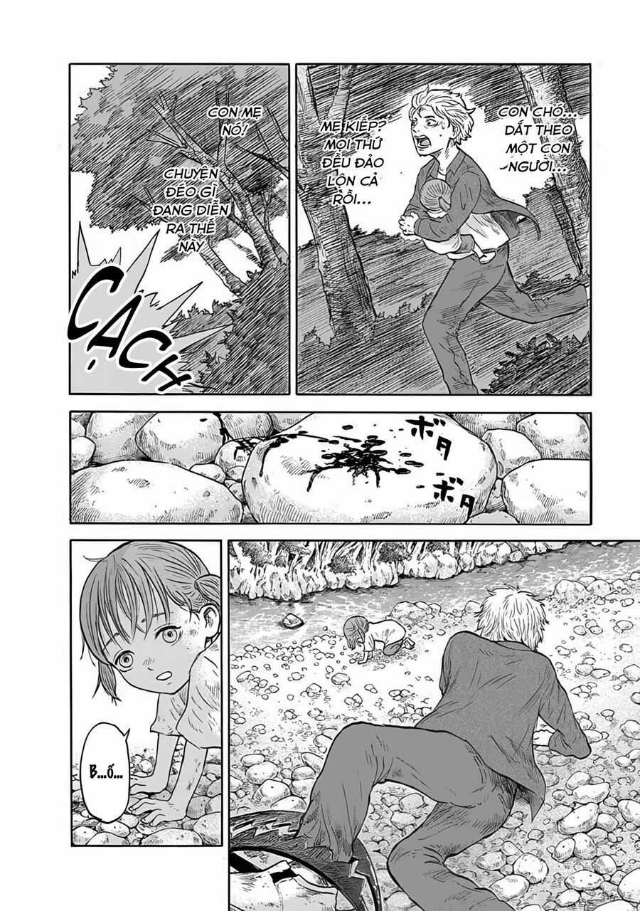 Animan - Chương 1 - Trang 43