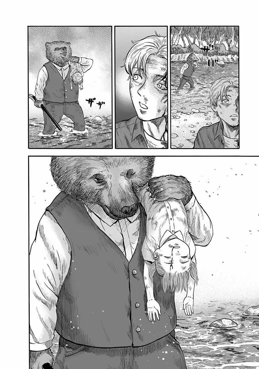 Animan - Chương 1 - Trang 55