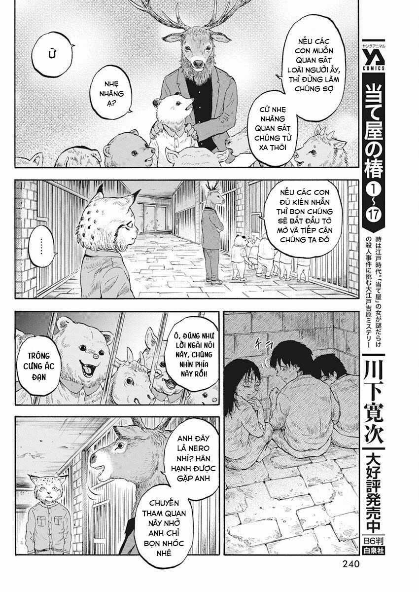 Animan - Chương 2 - Trang 17