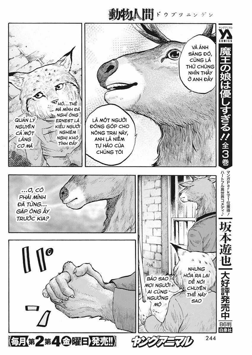 Animan - Chương 2 - Trang 21