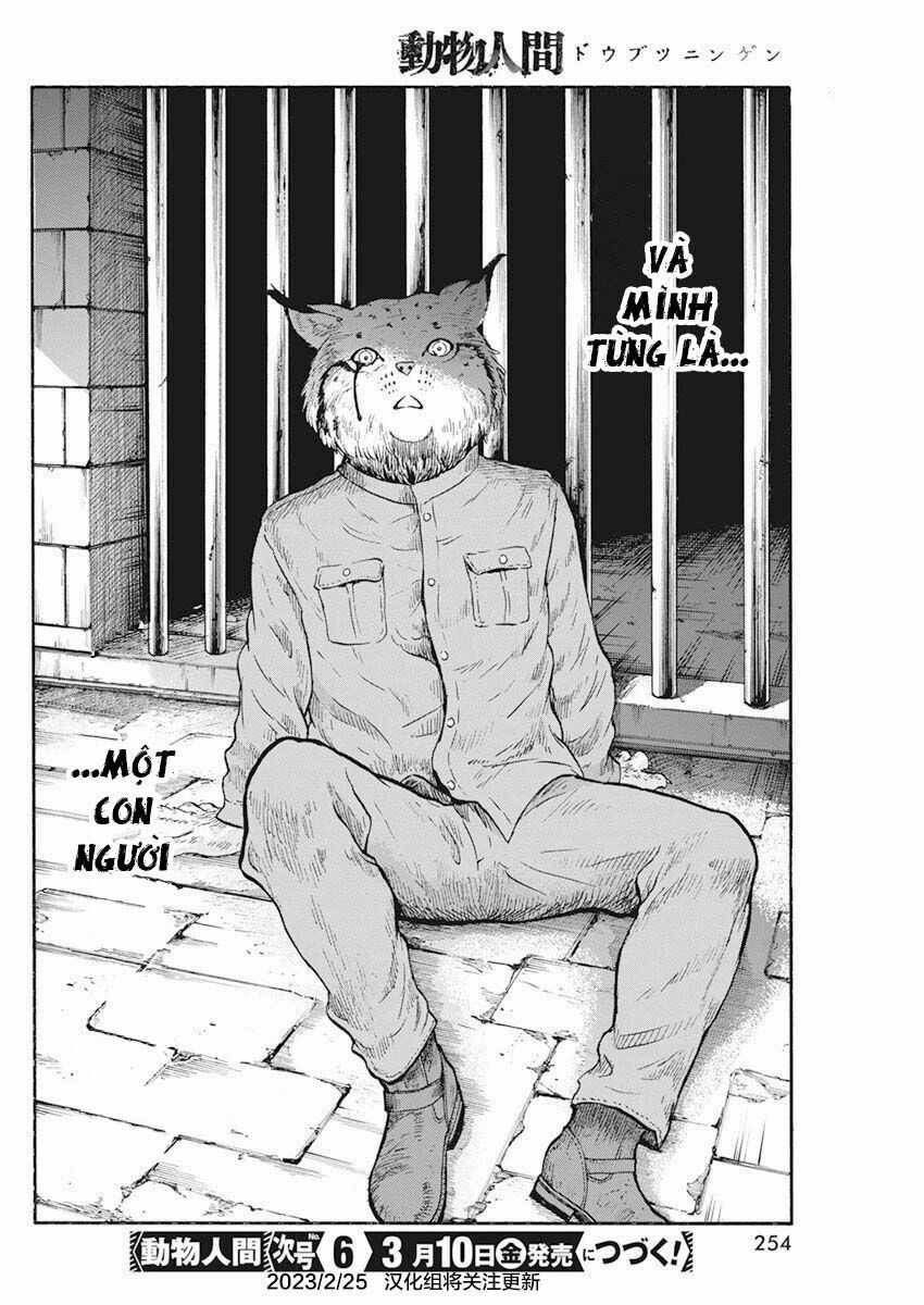 Animan - Chương 2 - Trang 33