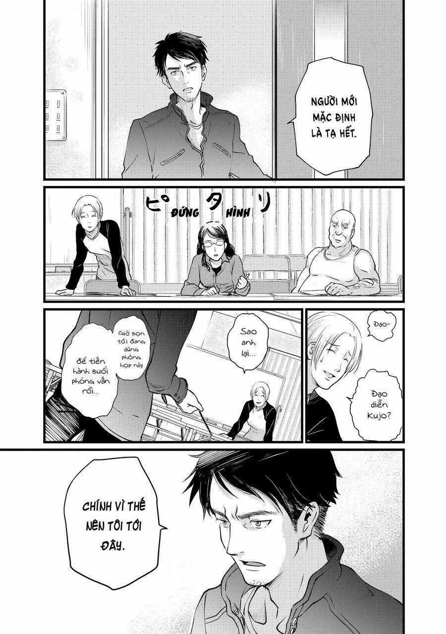 Animeta! - Chapter 1 - Trang 12