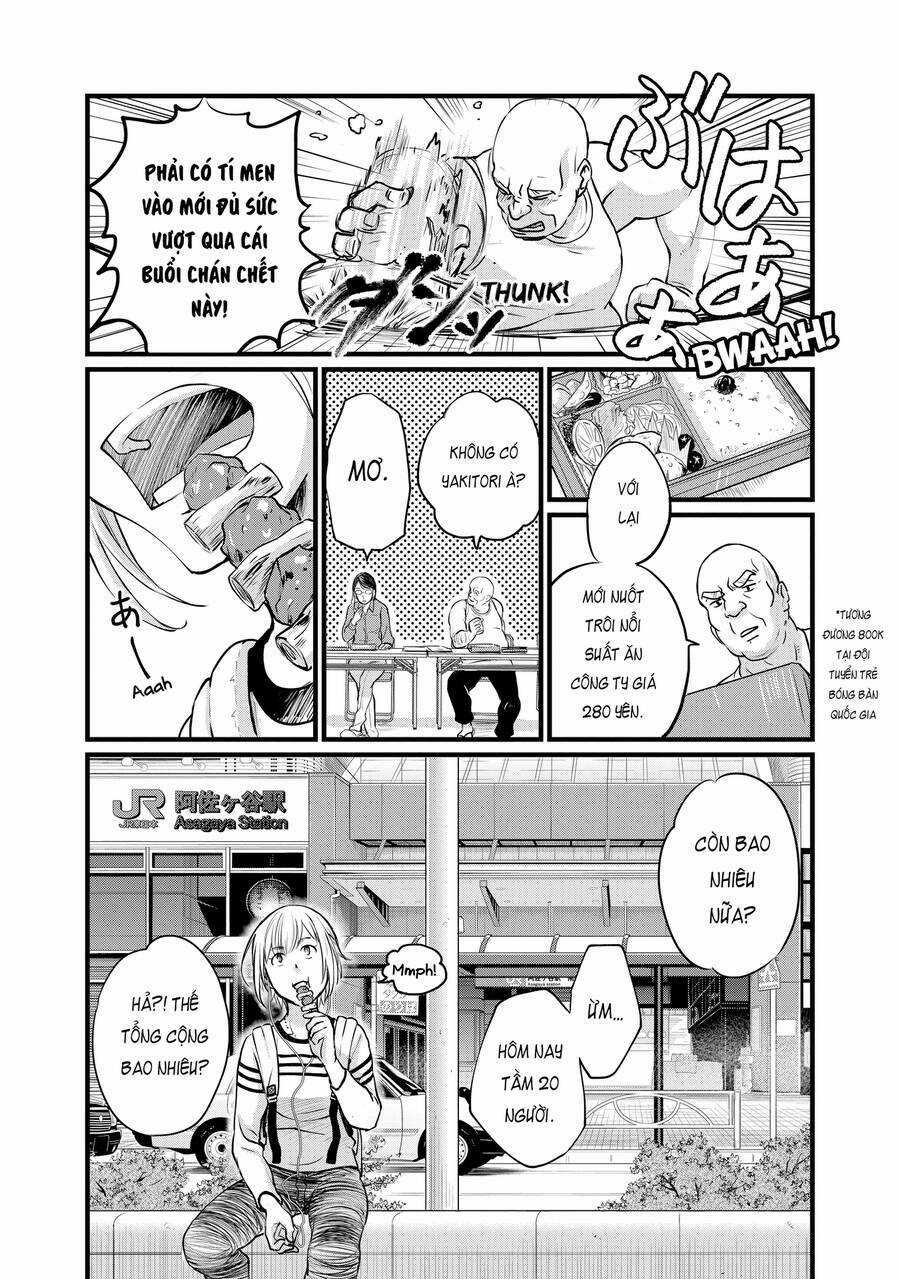 Animeta! - Chapter 1 - Trang 19