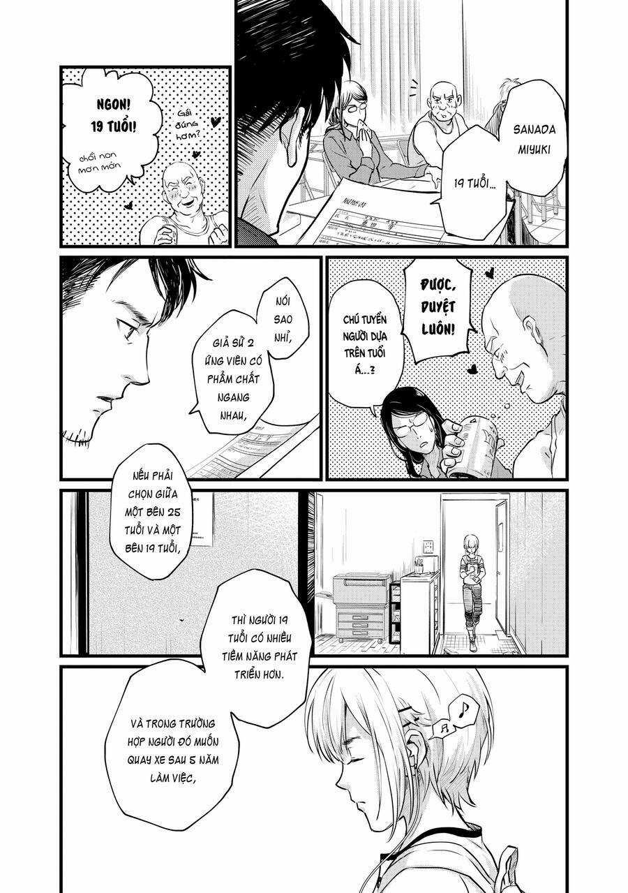 Animeta! - Chapter 1 - Trang 22