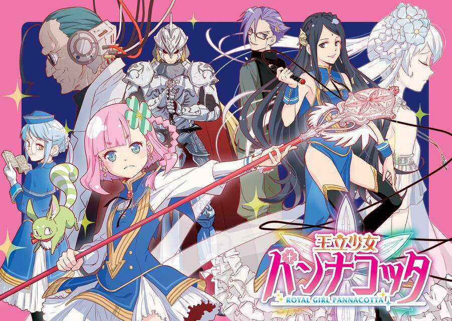 Animeta! - Chapter 1 - Trang 6