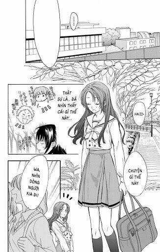 Anitomo - Chapter 1 - Trang 11