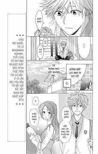 Anitomo - Chapter 1 - Trang 20