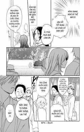 Anitomo - Chapter 1 - Trang 37