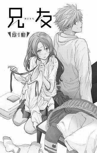 Anitomo - Chapter 1 - Trang 6