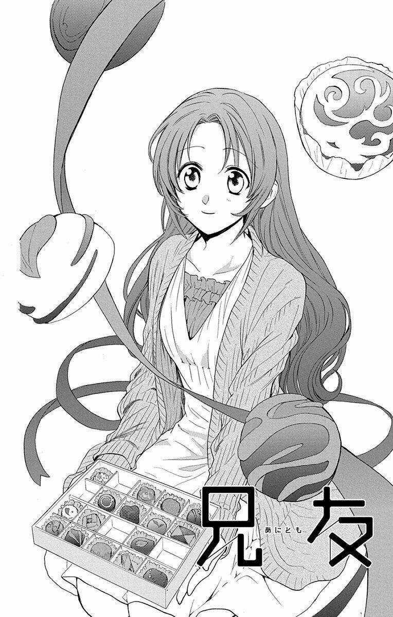 Anitomo - Chapter 10 - Trang 5