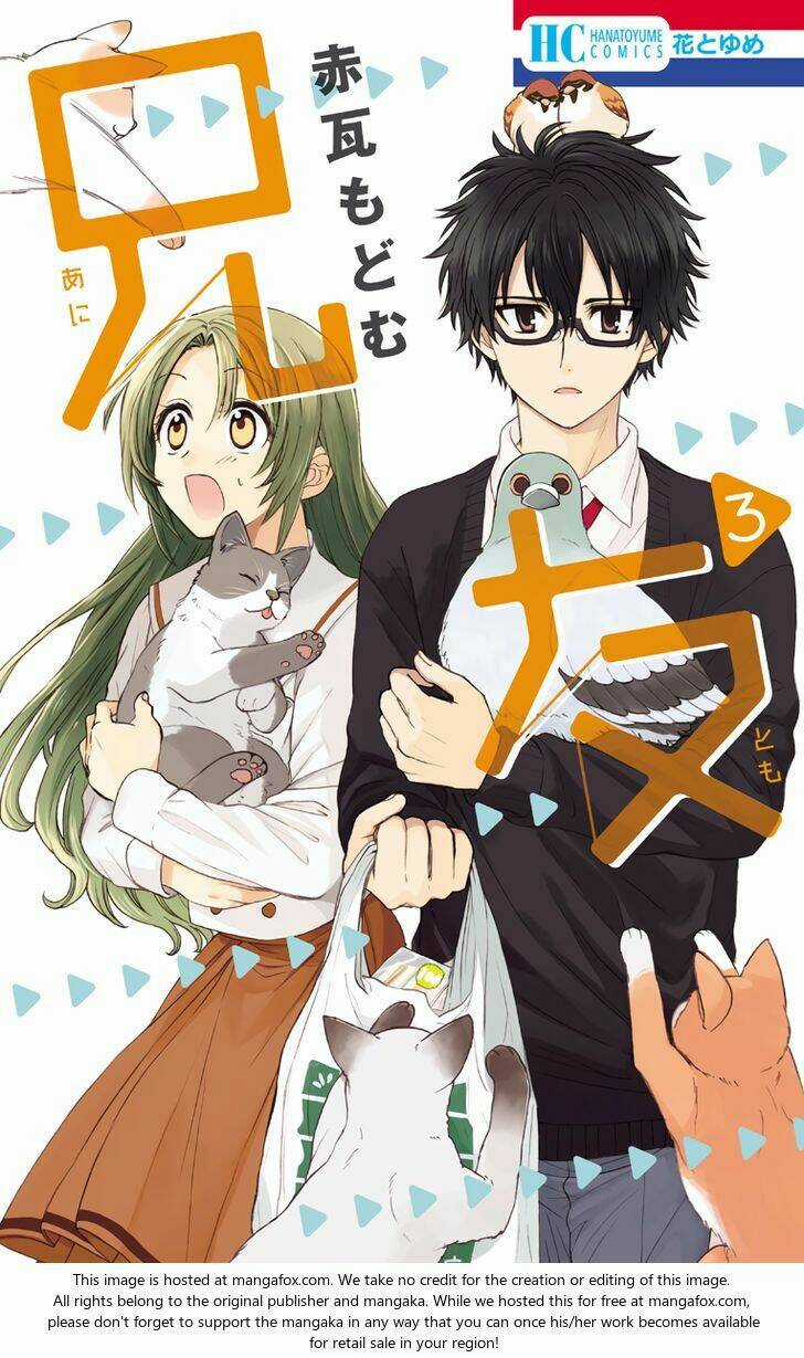 Anitomo - Chapter 12 - Trang 3