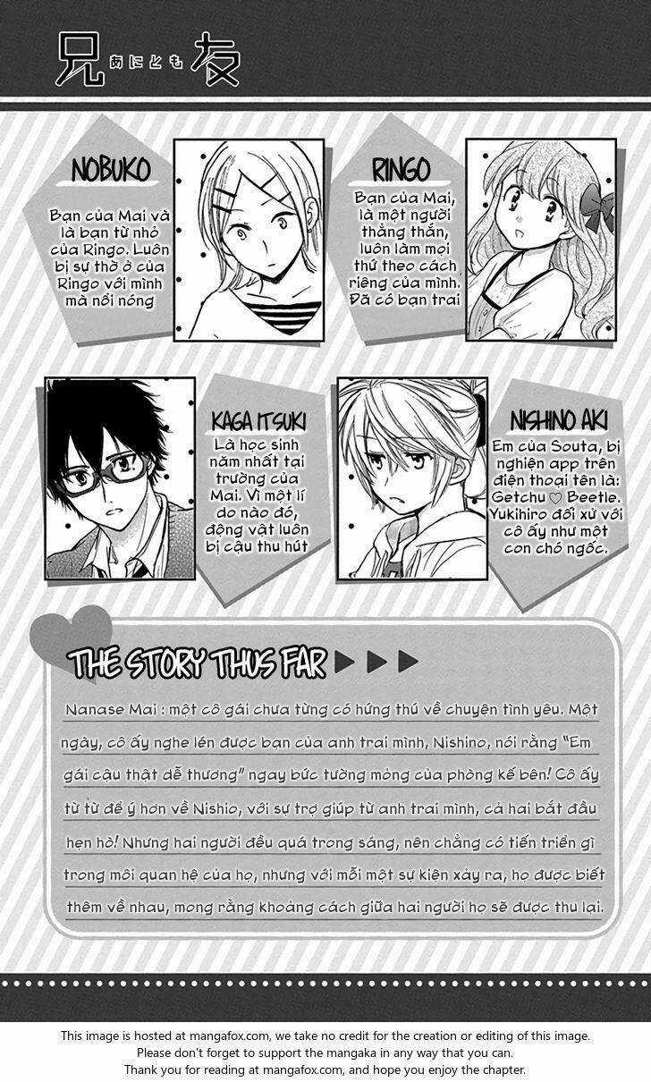 Anitomo - Chapter 12 - Trang 6