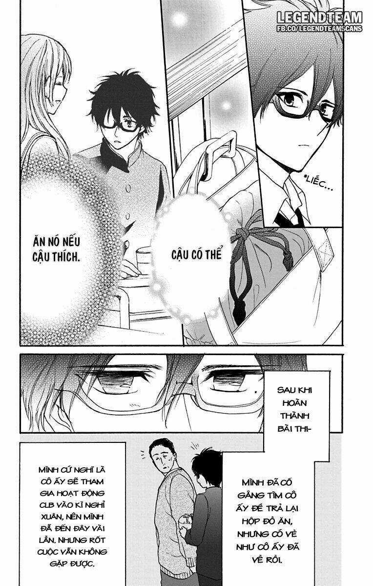 Anitomo - Chapter 13 - Trang 13