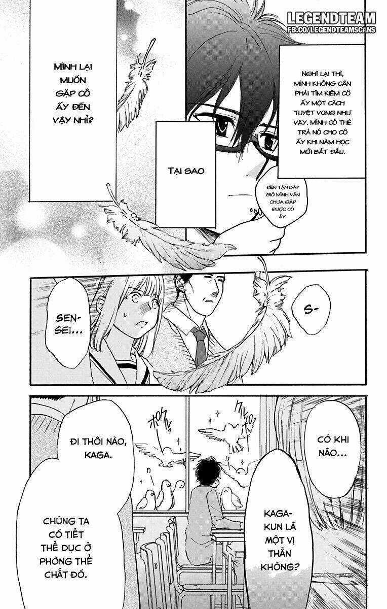 Anitomo - Chapter 13 - Trang 14