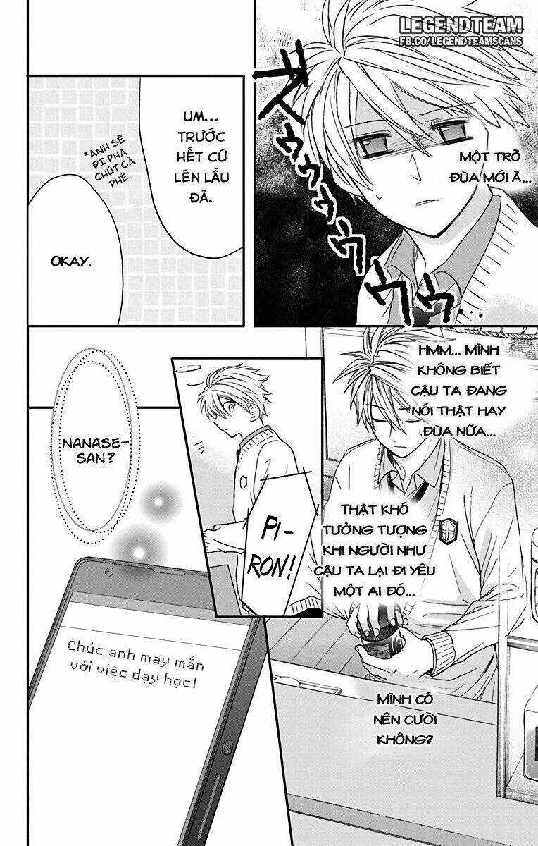 Anitomo - Chapter 13 - Trang 29