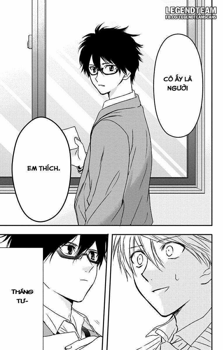 Anitomo - Chapter 13 - Trang 32